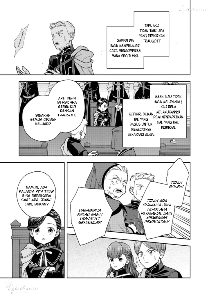 Honzuki no Gekokujou Part 4