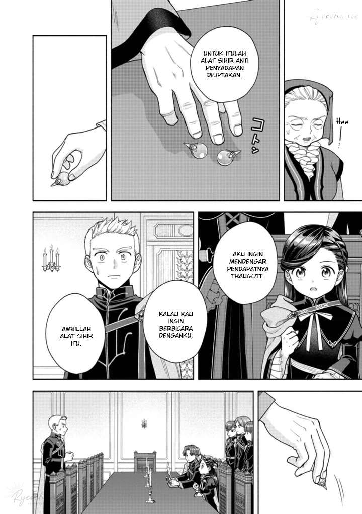 Honzuki no Gekokujou Part 4