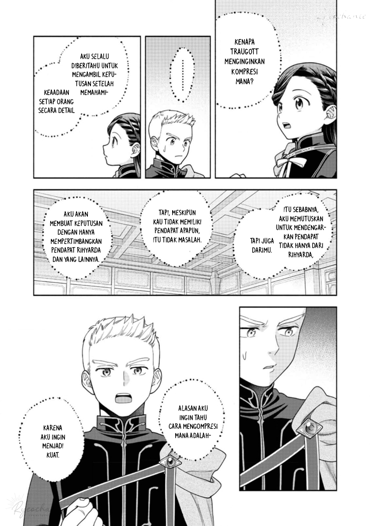 Honzuki no Gekokujou Part 4