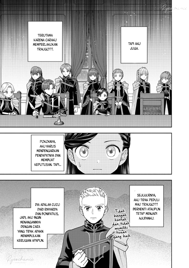 Honzuki no Gekokujou Part 4