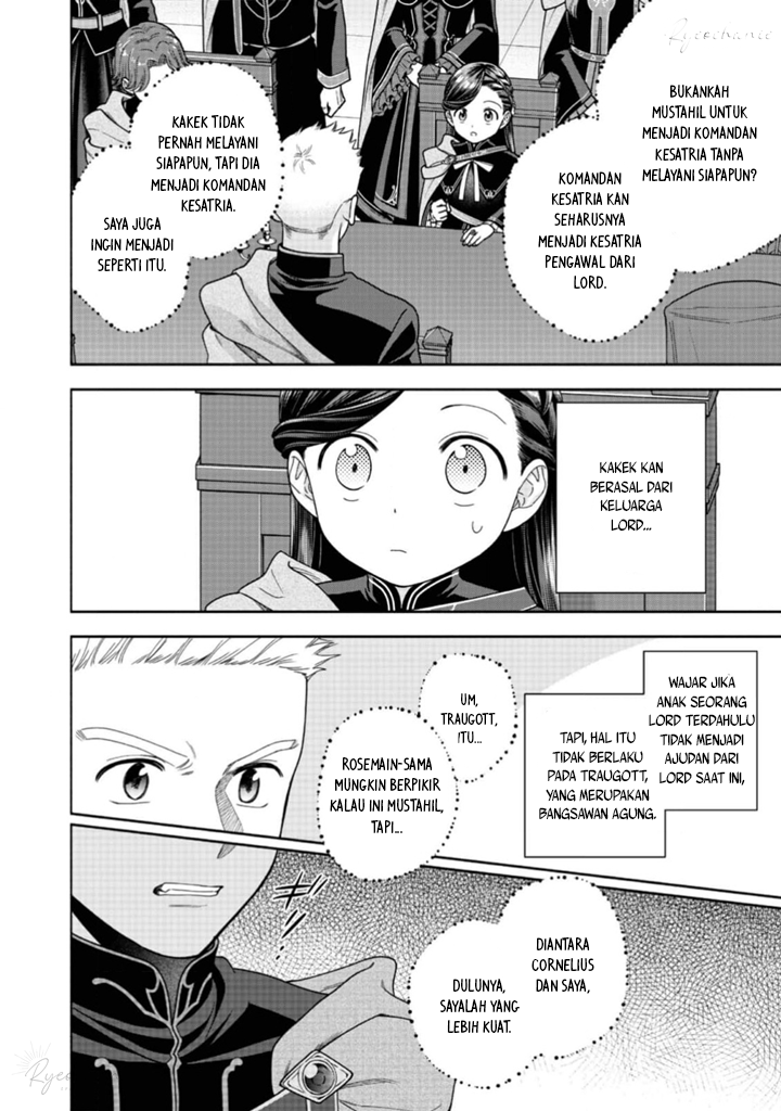 Honzuki no Gekokujou Part 4