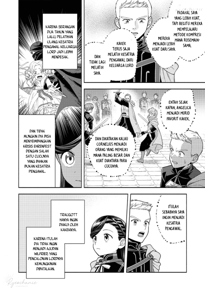 Honzuki no Gekokujou Part 4