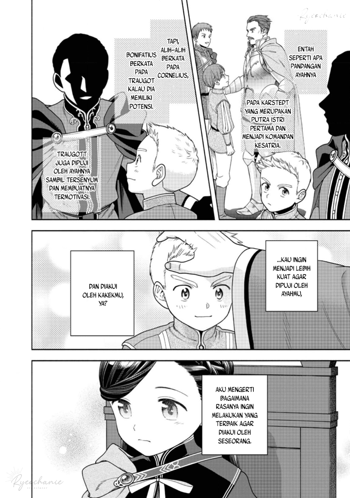 Honzuki no Gekokujou Part 4