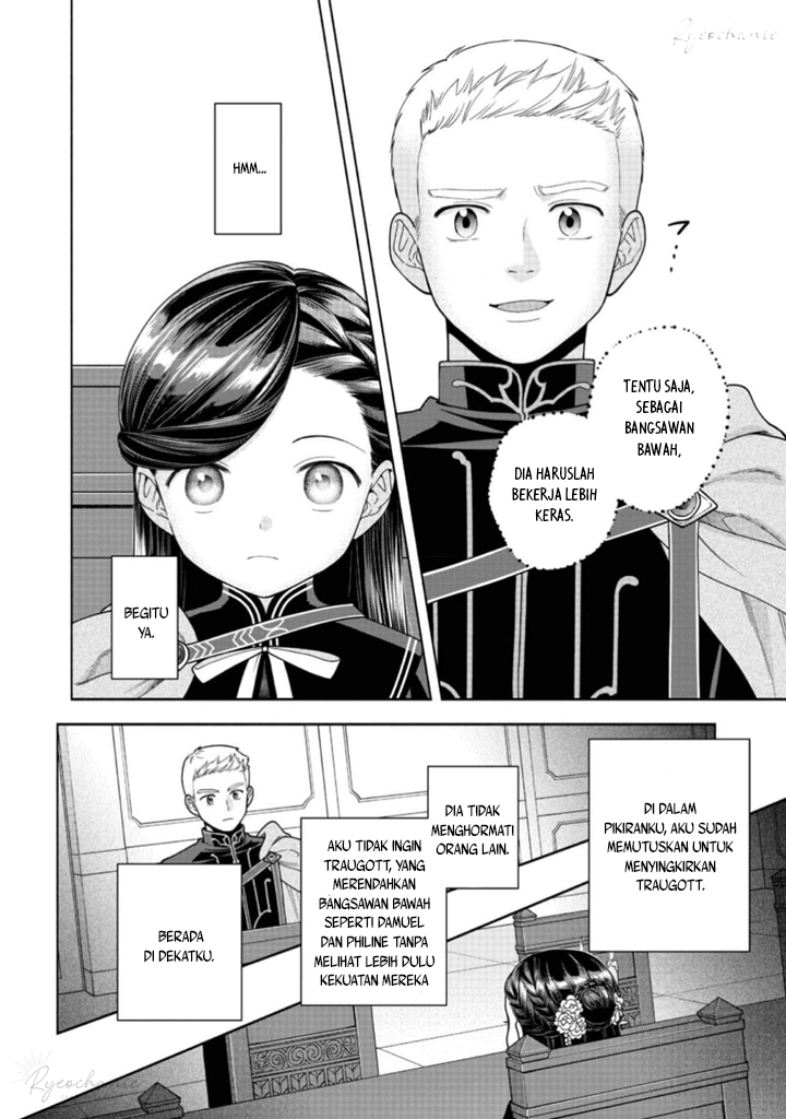 Honzuki no Gekokujou Part 4
