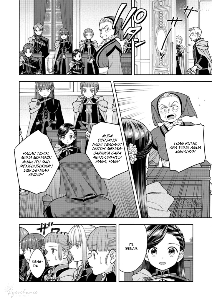 Honzuki no Gekokujou Part 4