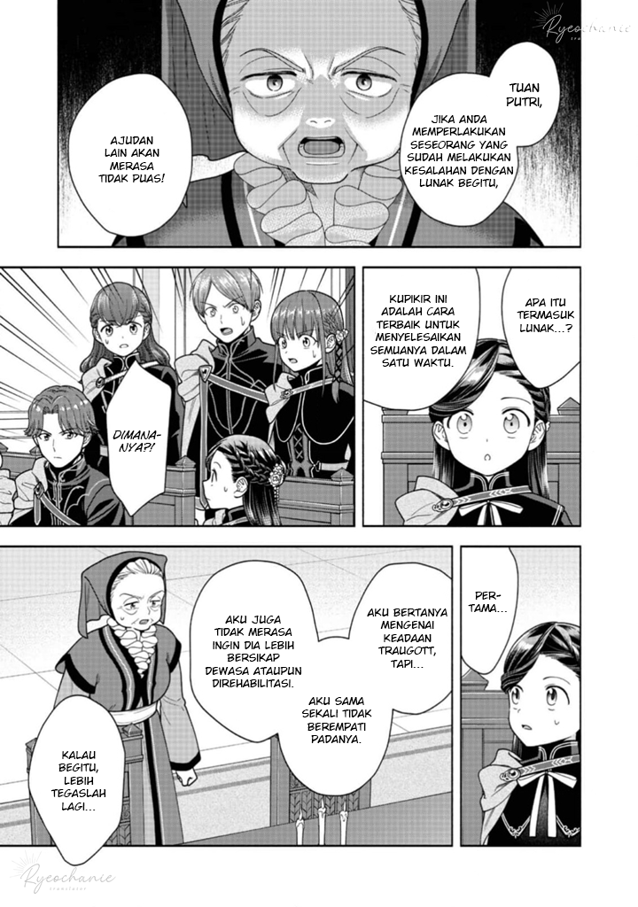 Honzuki no Gekokujou Part 4
