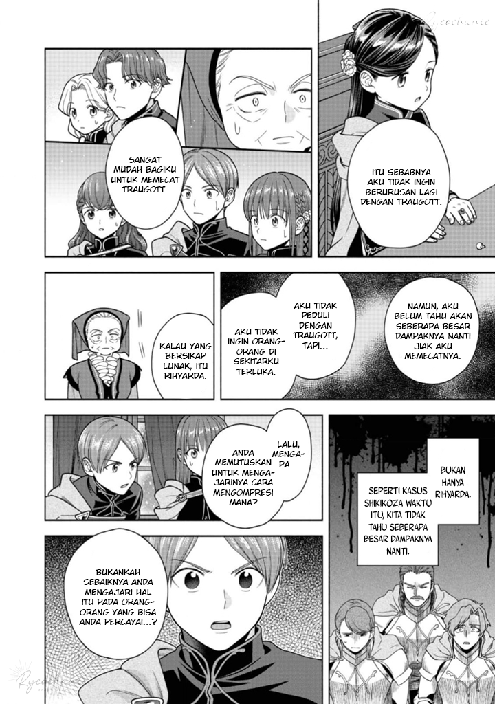 Honzuki no Gekokujou Part 4