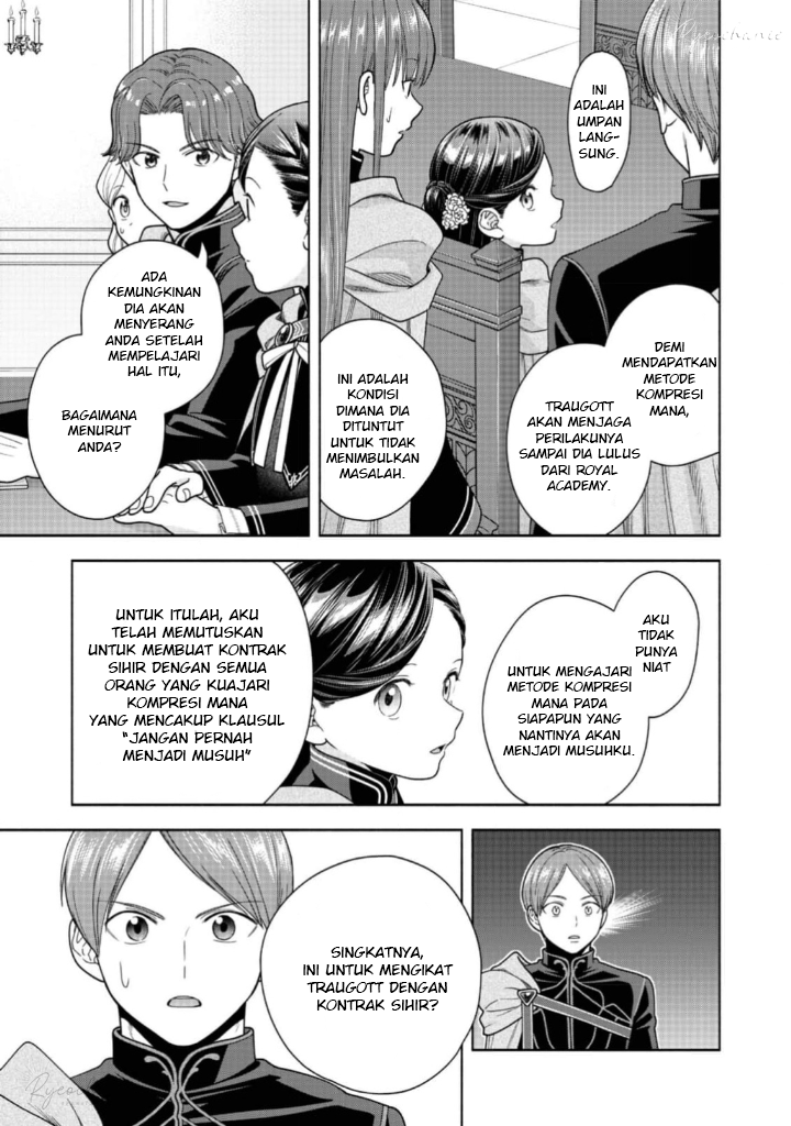 Honzuki no Gekokujou Part 4