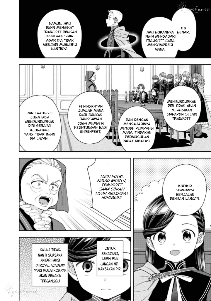 Honzuki no Gekokujou Part 4