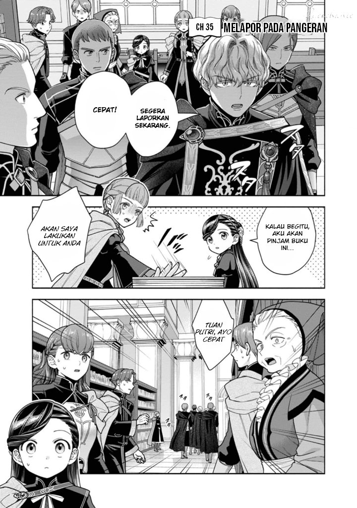 Honzuki no Gekokujou Part 4