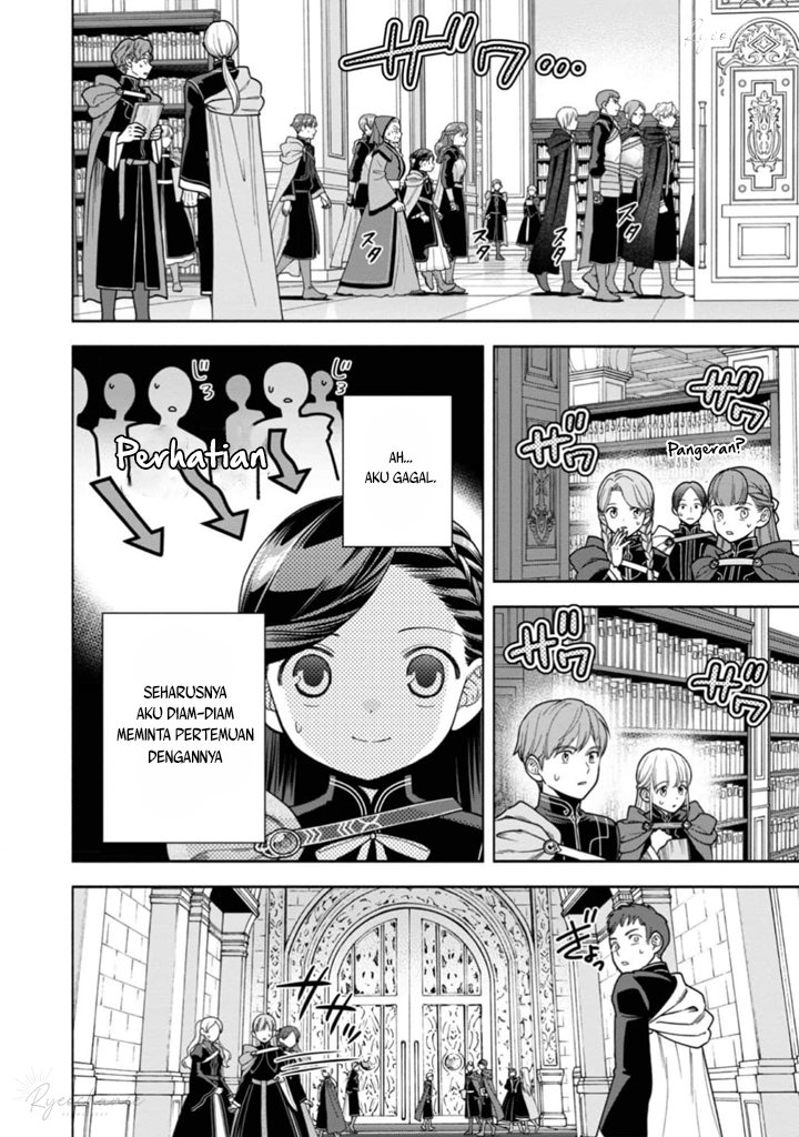Honzuki no Gekokujou Part 4