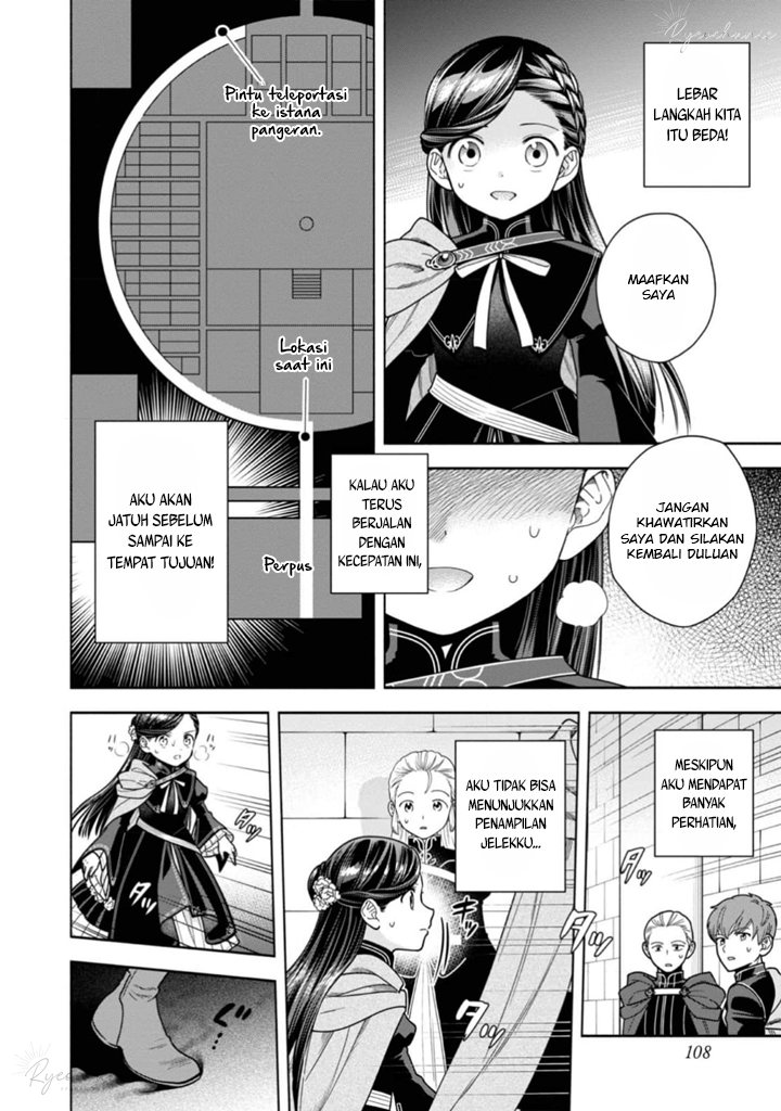 Honzuki no Gekokujou Part 4