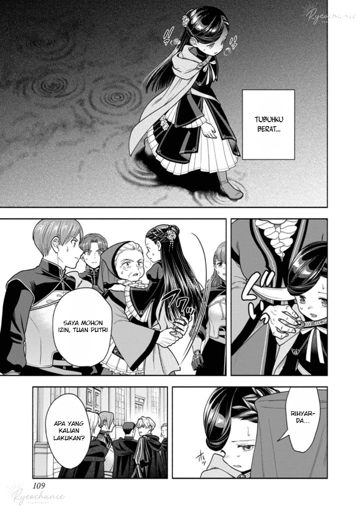 Honzuki no Gekokujou Part 4