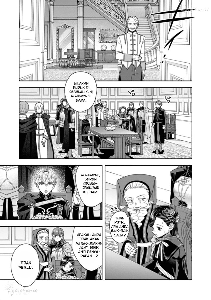 Honzuki no Gekokujou Part 4