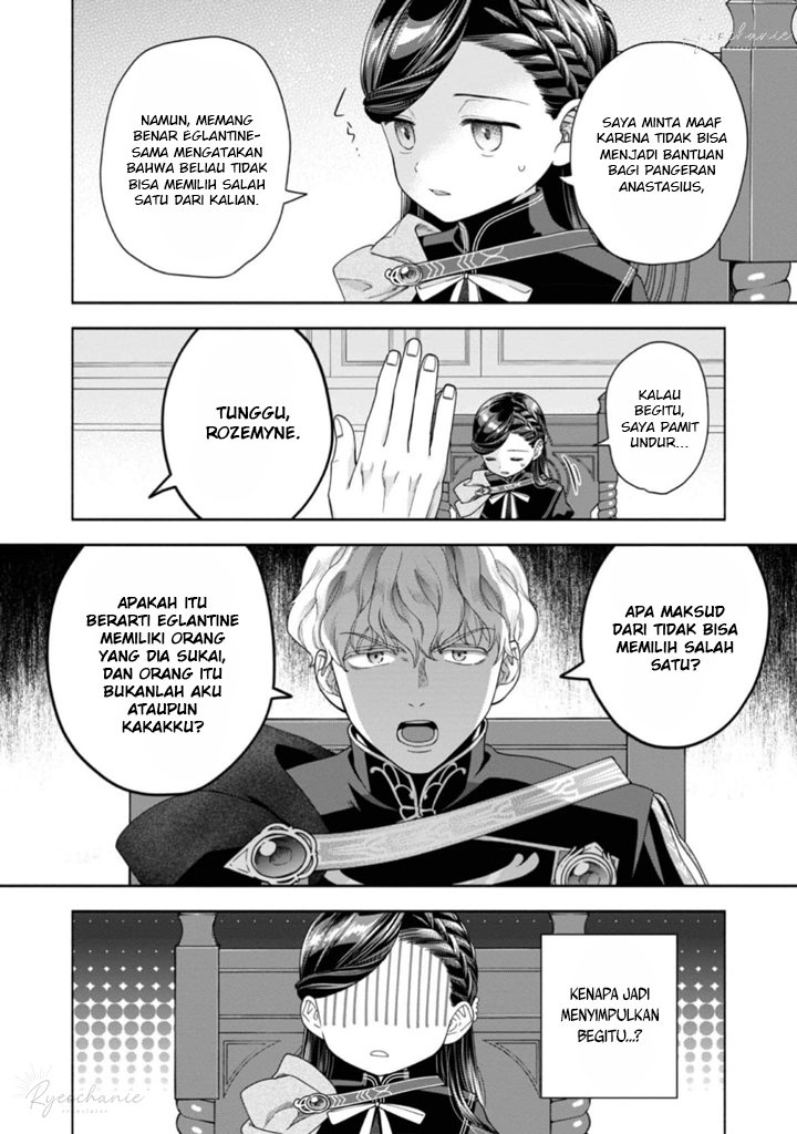Honzuki no Gekokujou Part 4