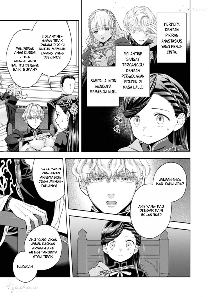 Honzuki no Gekokujou Part 4