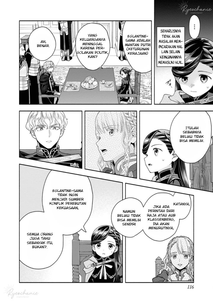 Honzuki no Gekokujou Part 4