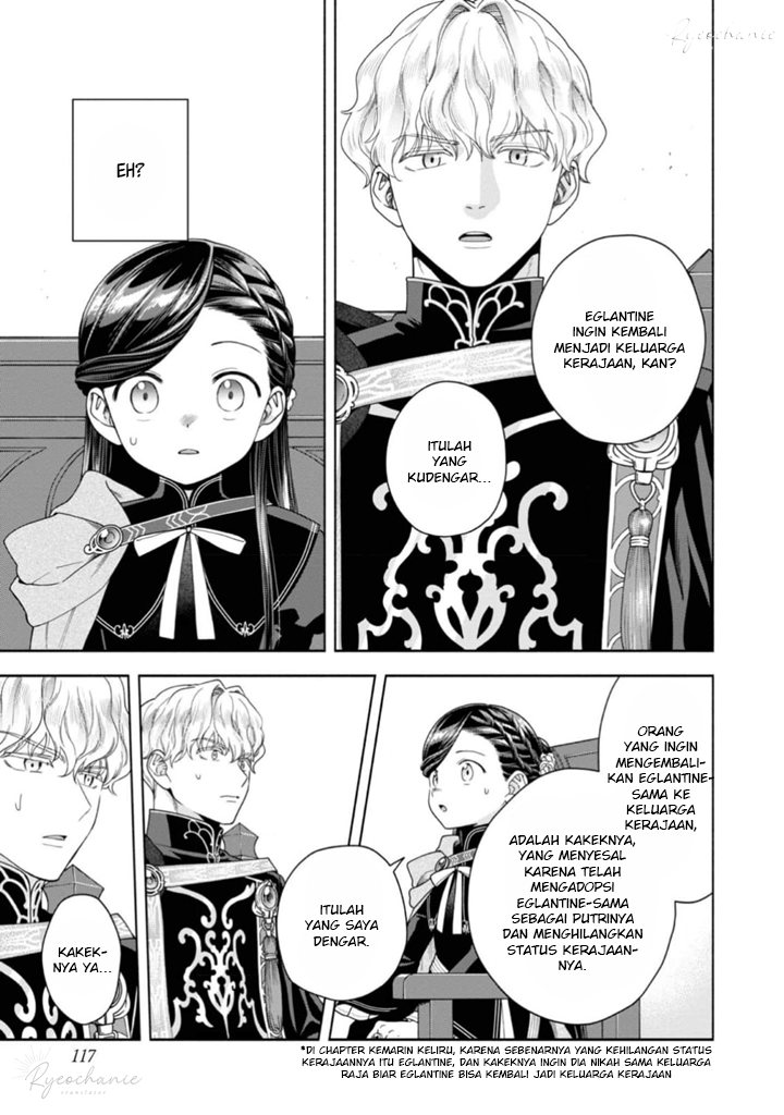 Honzuki no Gekokujou Part 4