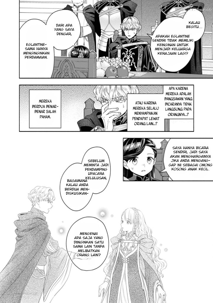 Honzuki no Gekokujou Part 4