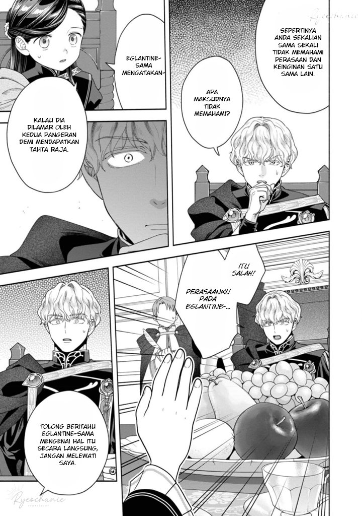 Honzuki no Gekokujou Part 4