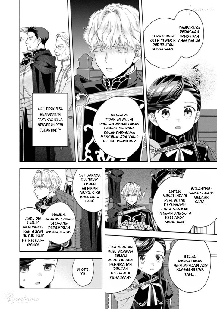 Honzuki no Gekokujou Part 4