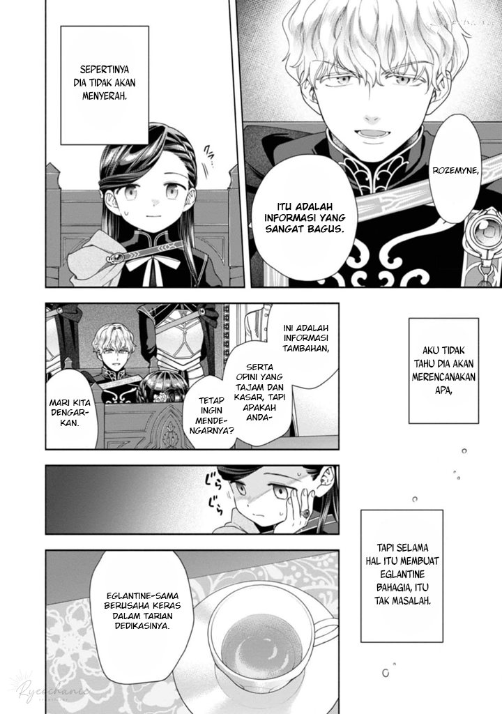Honzuki no Gekokujou Part 4