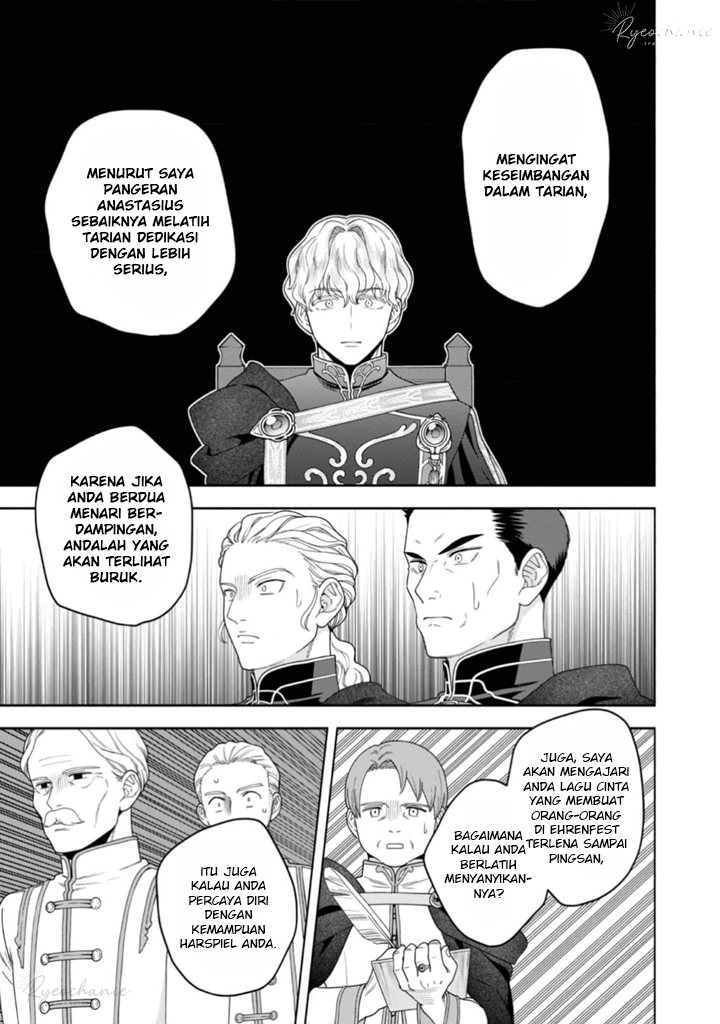 Honzuki no Gekokujou Part 4