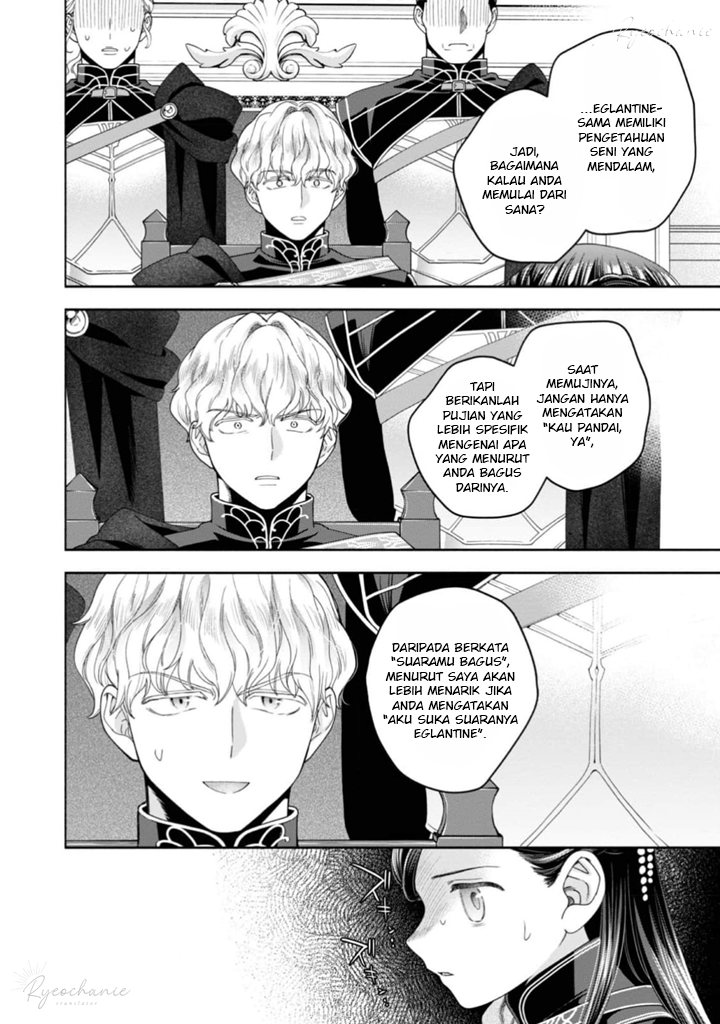 Honzuki no Gekokujou Part 4