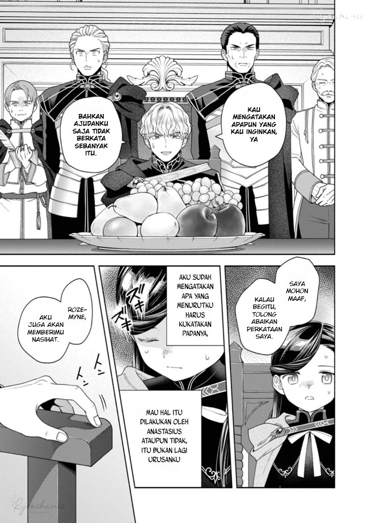 Honzuki no Gekokujou Part 4