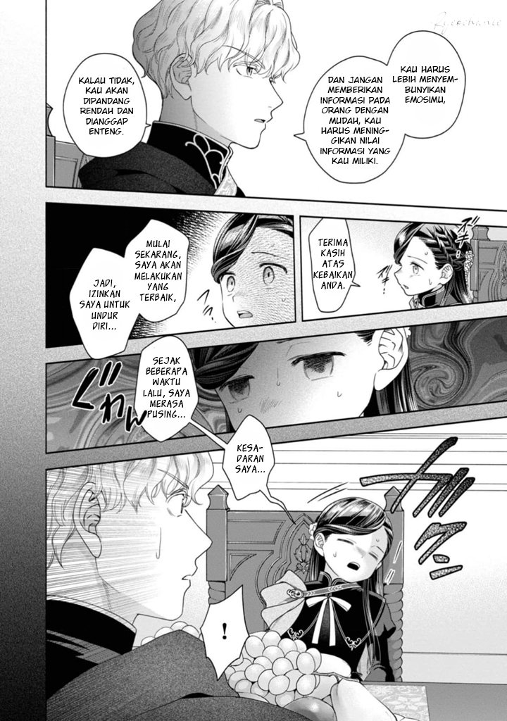 Honzuki no Gekokujou Part 4
