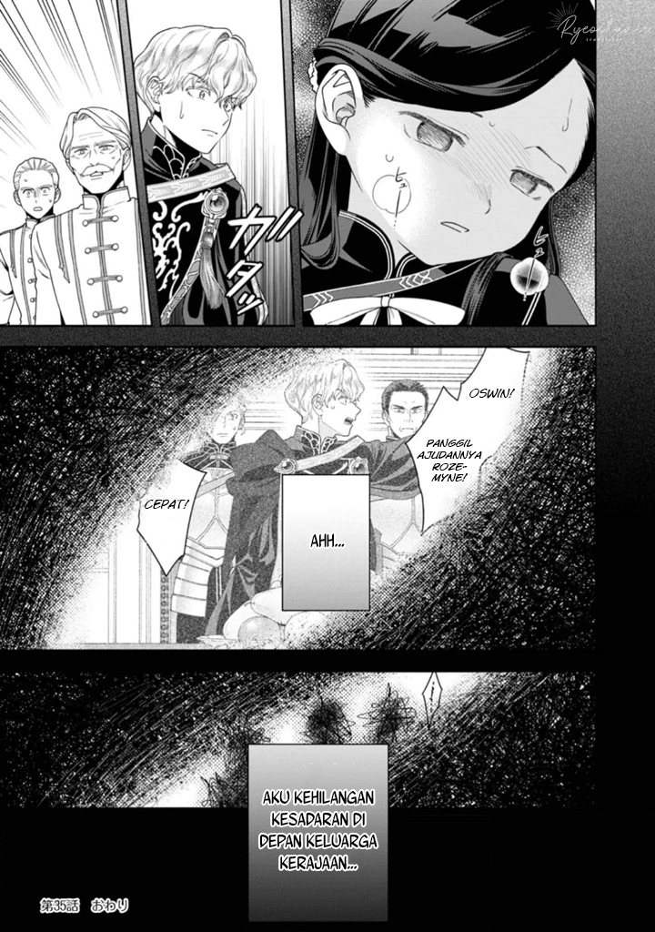 Honzuki no Gekokujou Part 4
