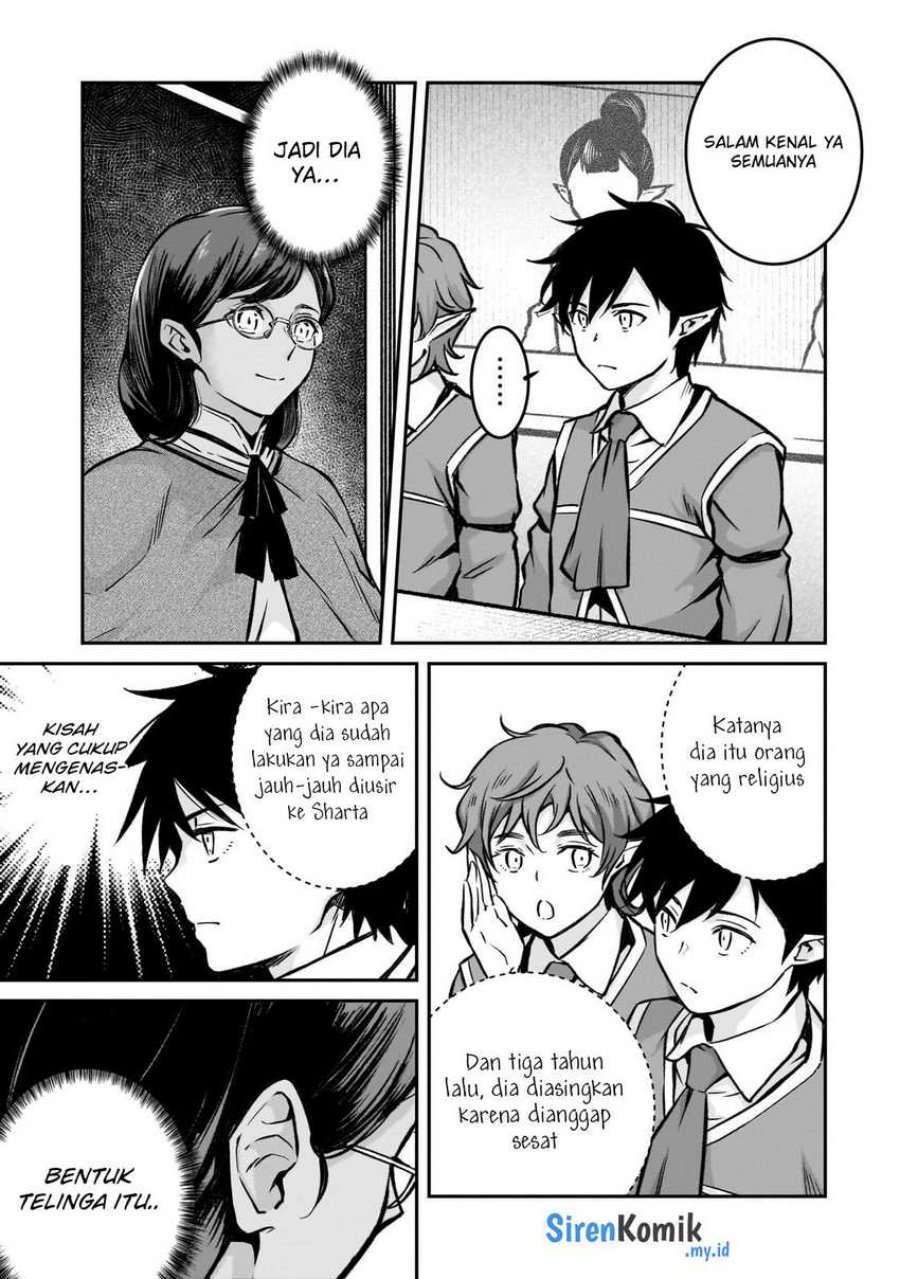 Horobi no Kuni no Seifukusha – Maou wa Sekai wo Seifuku suru you desu