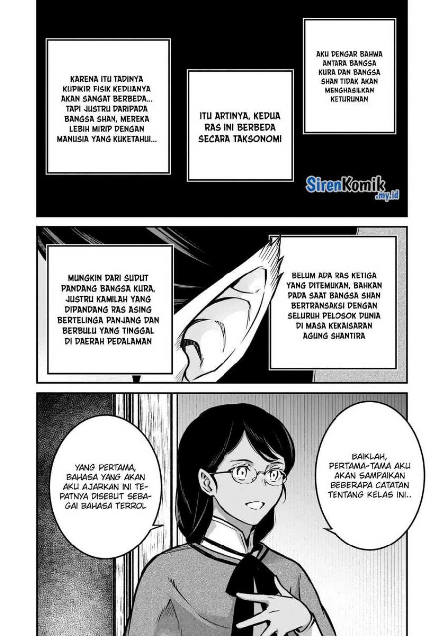 Horobi no Kuni no Seifukusha – Maou wa Sekai wo Seifuku suru you desu