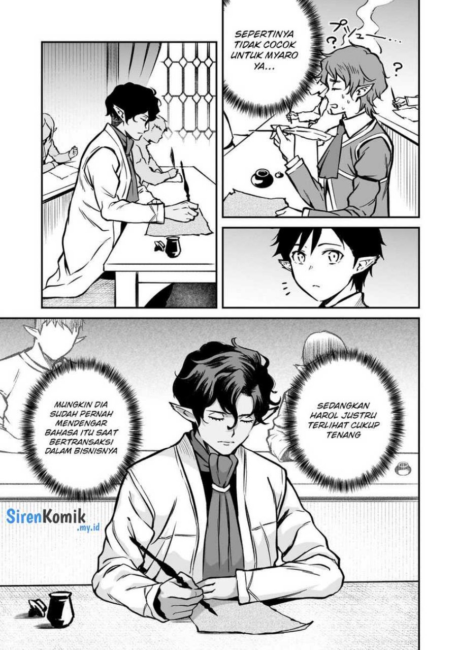 Horobi no Kuni no Seifukusha – Maou wa Sekai wo Seifuku suru you desu