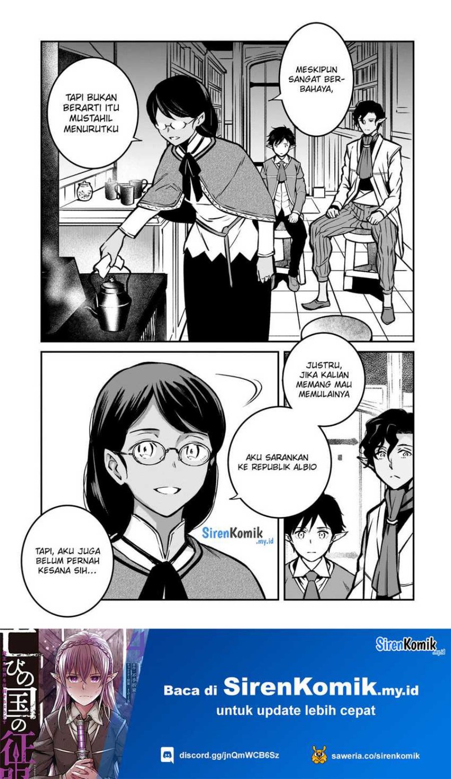Horobi no Kuni no Seifukusha – Maou wa Sekai wo Seifuku suru you desu