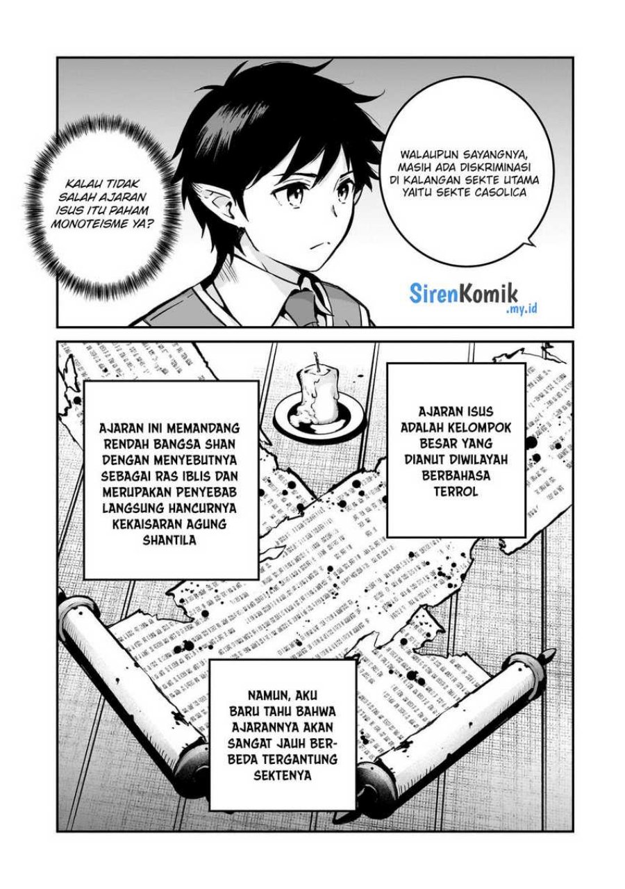 Horobi no Kuni no Seifukusha – Maou wa Sekai wo Seifuku suru you desu