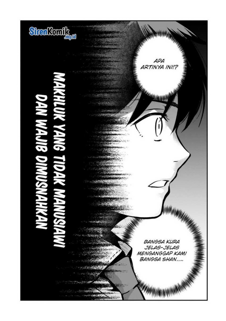 Horobi no Kuni no Seifukusha – Maou wa Sekai wo Seifuku suru you desu