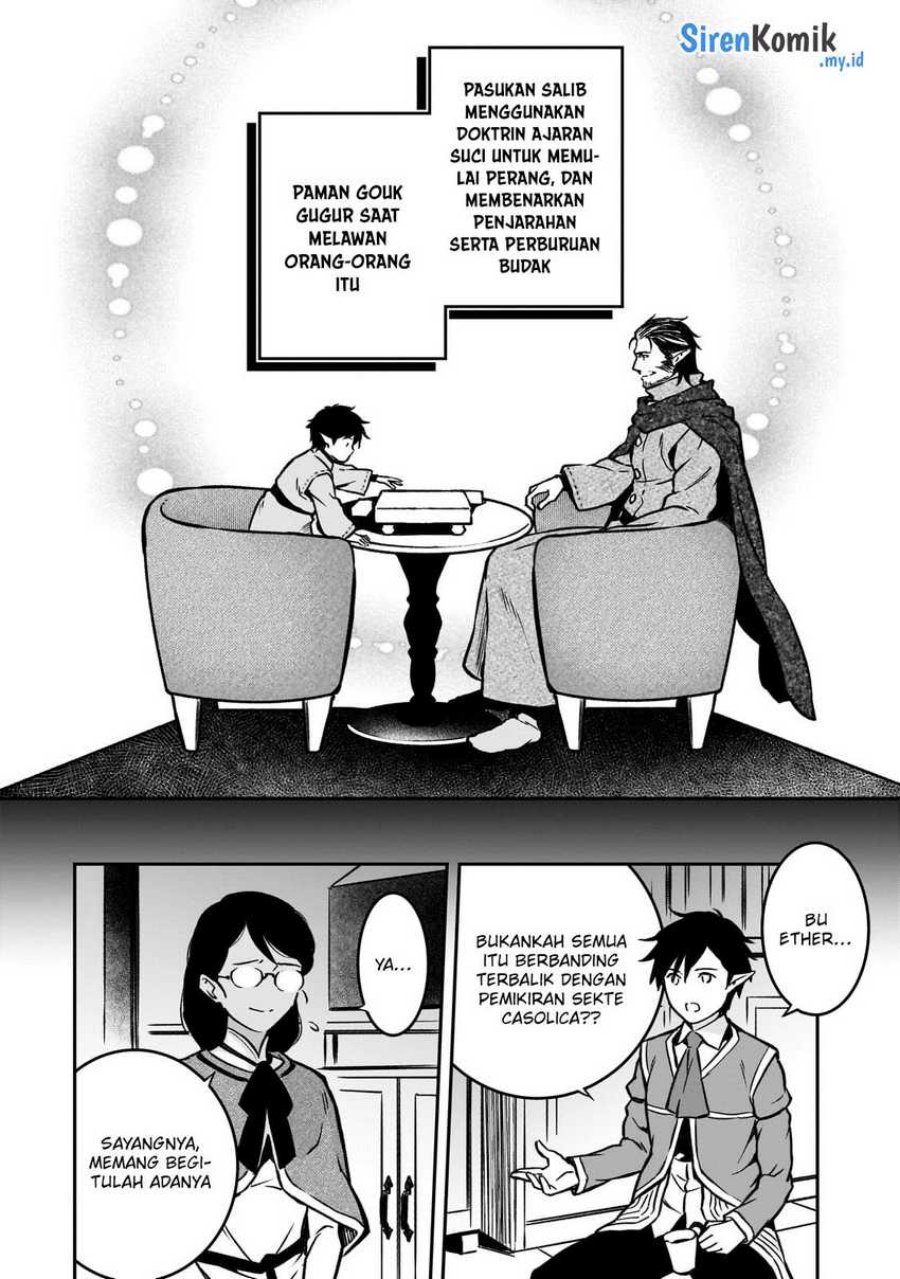 Horobi no Kuni no Seifukusha – Maou wa Sekai wo Seifuku suru you desu