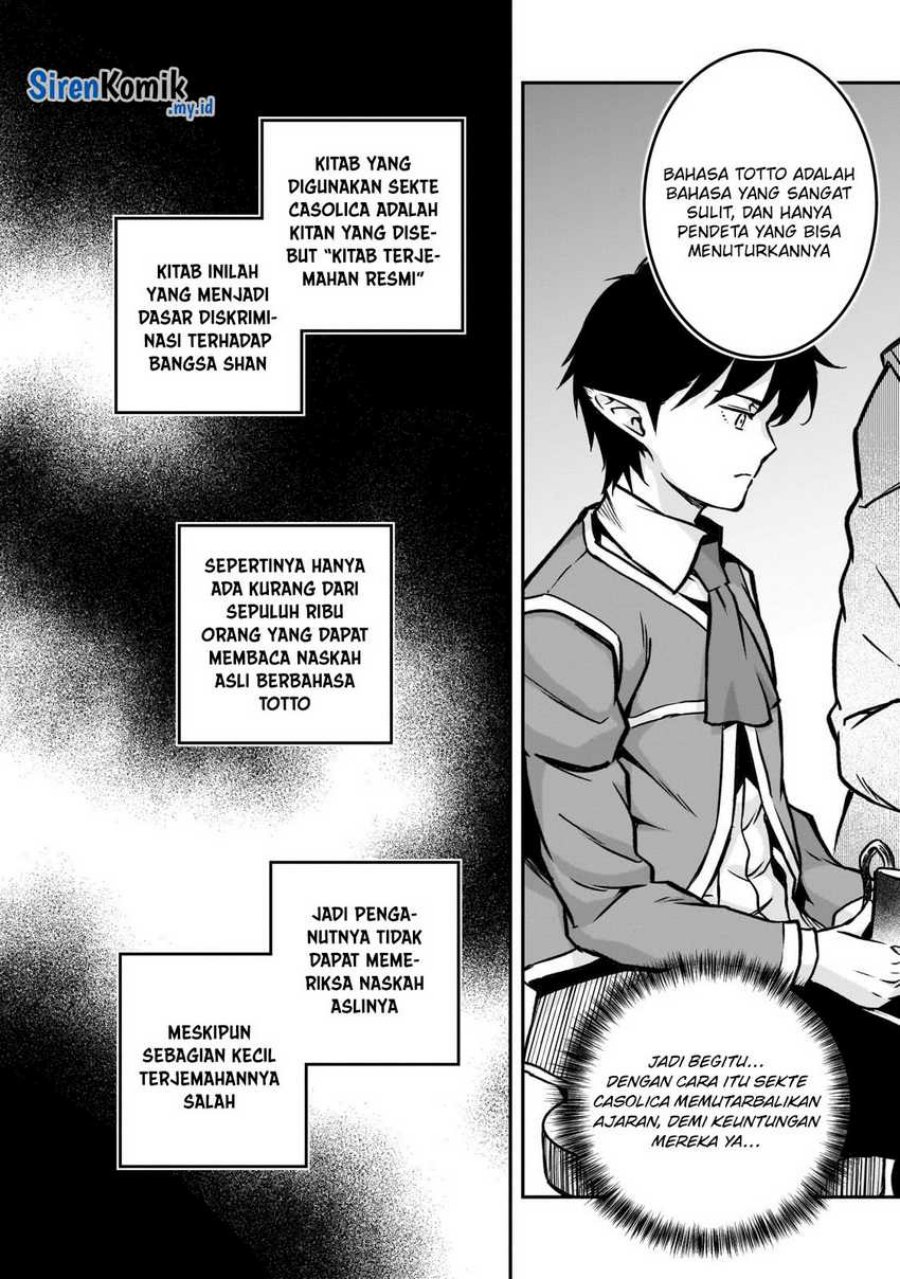 Horobi no Kuni no Seifukusha – Maou wa Sekai wo Seifuku suru you desu