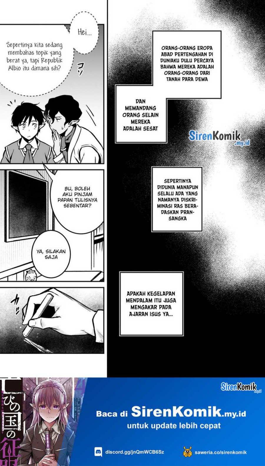 Horobi no Kuni no Seifukusha – Maou wa Sekai wo Seifuku suru you desu