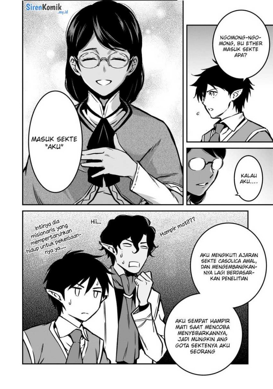 Horobi no Kuni no Seifukusha – Maou wa Sekai wo Seifuku suru you desu