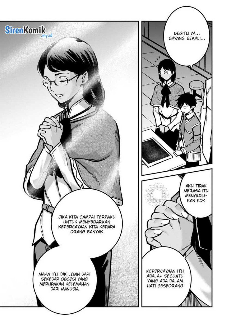 Horobi no Kuni no Seifukusha – Maou wa Sekai wo Seifuku suru you desu