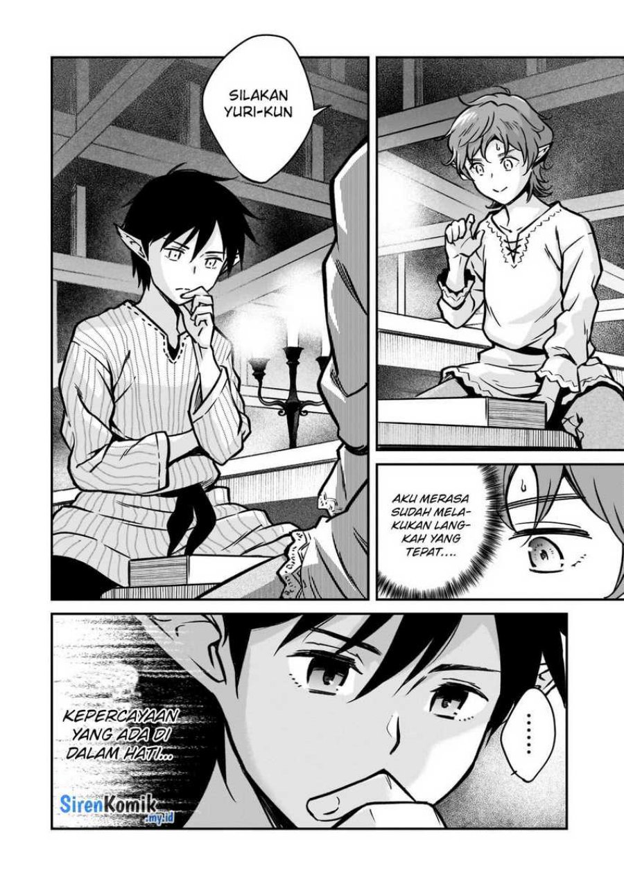 Horobi no Kuni no Seifukusha – Maou wa Sekai wo Seifuku suru you desu