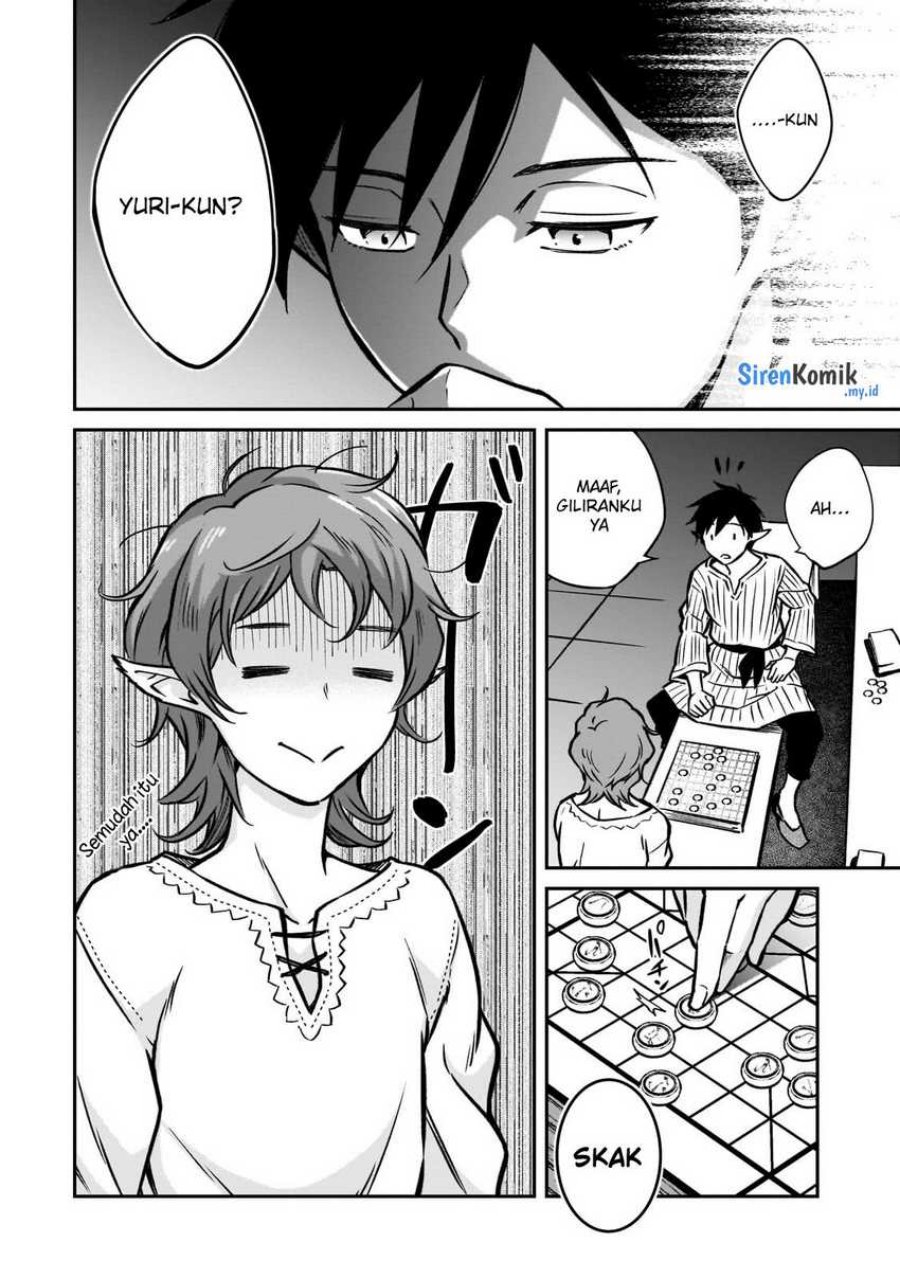 Horobi no Kuni no Seifukusha – Maou wa Sekai wo Seifuku suru you desu
