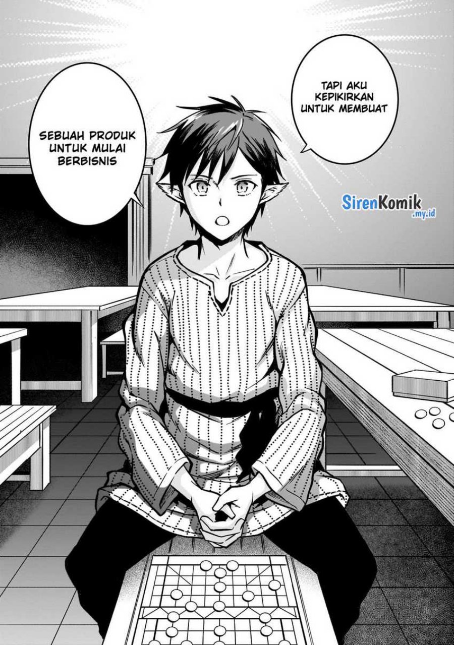 Horobi no Kuni no Seifukusha – Maou wa Sekai wo Seifuku suru you desu