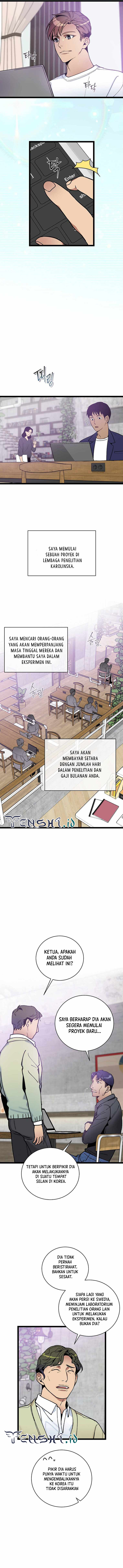 I Am Alone Genius DNA