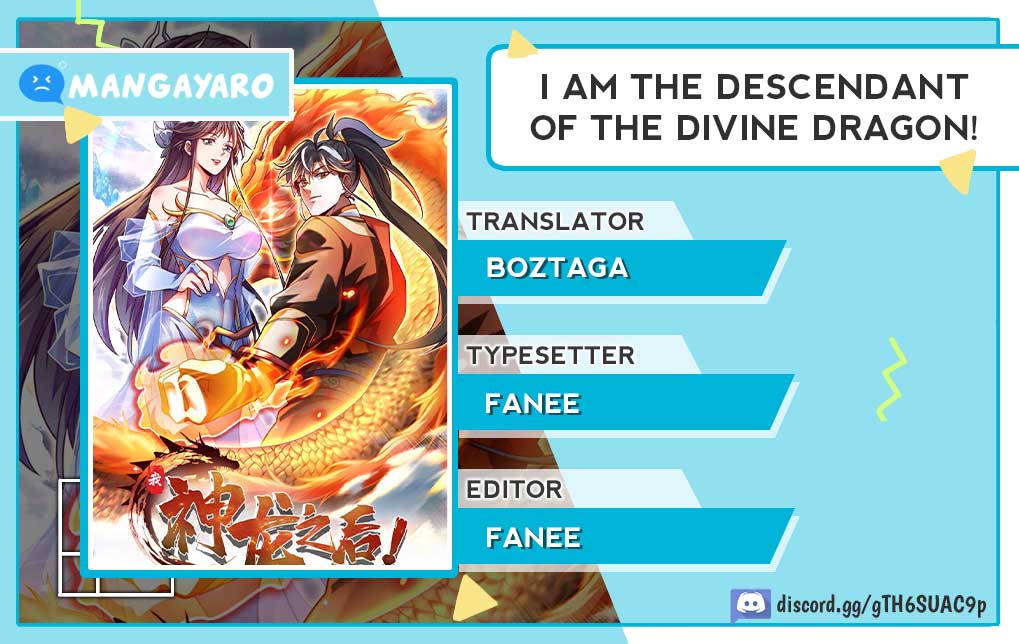 I Am the Descendant of the Divine Dragon!