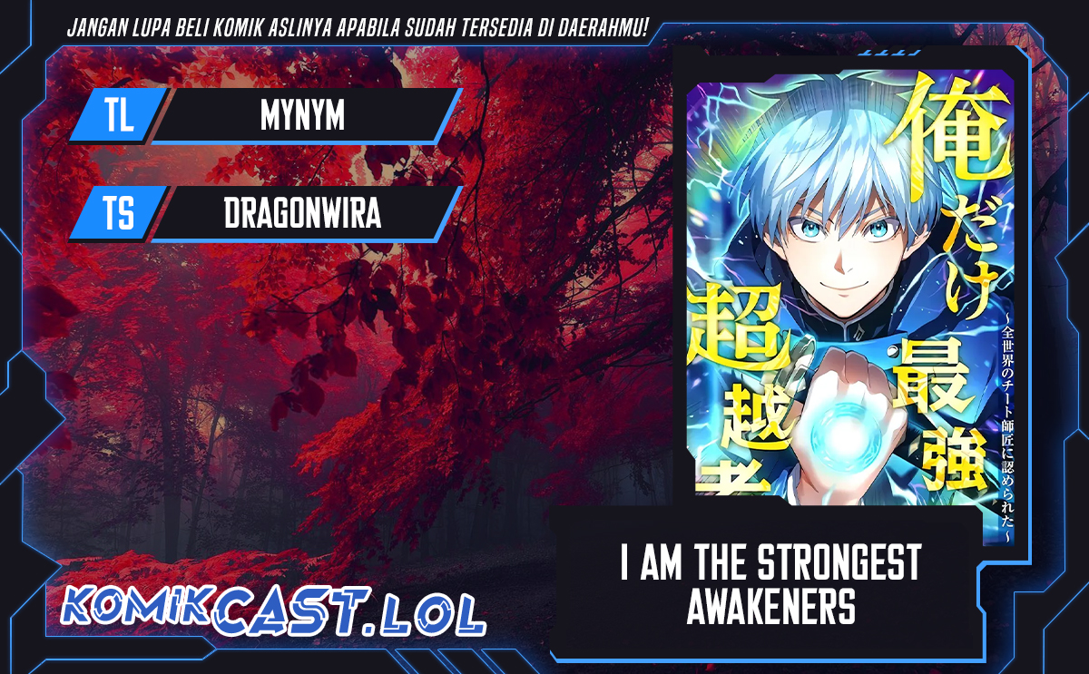 I Am the Strongest Awakeners, Recognized by All of the World’s Cheat Masters Chapter 4