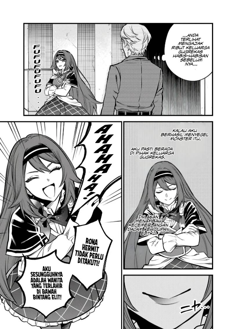 I Became the World’s Strongest Witch, ~I Will Live Freely in a World Where Only I Can Access the “Guide Site”~