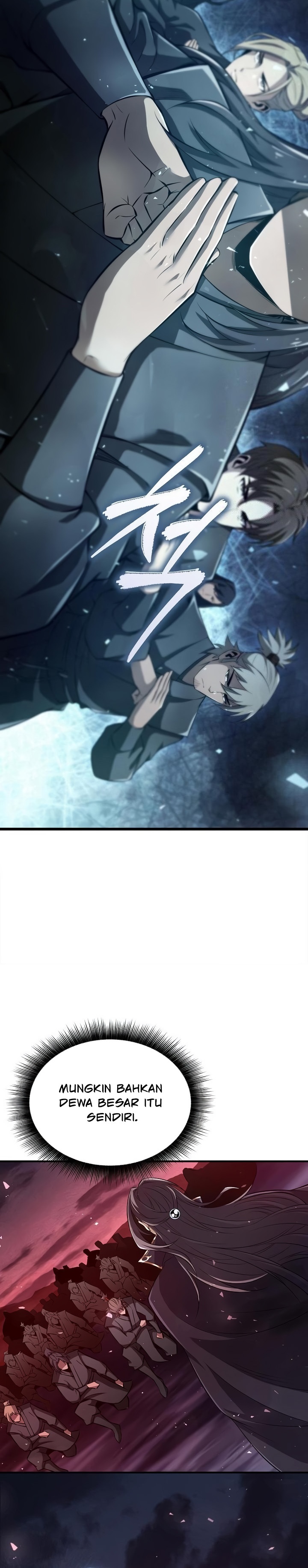 I Swallowed the Heavenly Demon